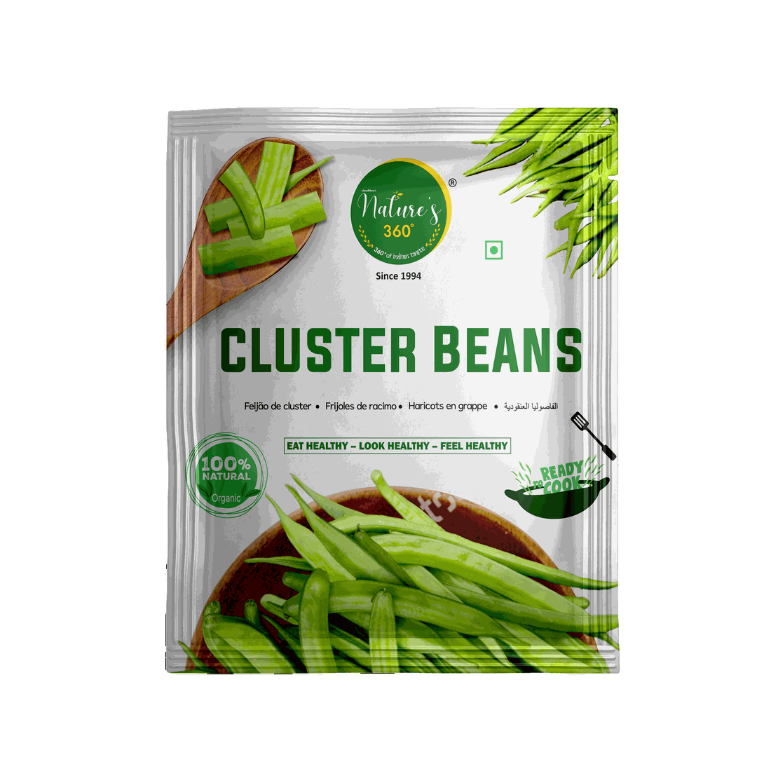 CLUSTER BEANS